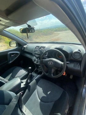 Toyota Rav4 2.0 152 кс | Auto.bg — изображение 5 Toyota Rav4 2.0 152 кс | Auto.bg — изображение 5