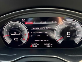 Audi Q5 QUATTRO * ГЛАВНО ПРЕДСТАВИТЕЛСТВО НА PORSCHE* | Auto.bg — изображение 8 Audi Q5 QUATTRO * ГЛАВНО ПРЕДСТАВИТЕЛСТВО НА PORSCHE* | Auto.bg — изображение 8