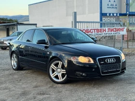 Audi A4 2.0 TDI NAVI 6 SK LIZING - Car24.bg Audi A4 2.0 TDI NAVI 6 SK LIZING