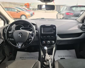 Renault Clio  1.5DCI. 75.кс* MOSCHINO* КАМЕРА* NAVI | Mobile.bg — малка снимка 4
