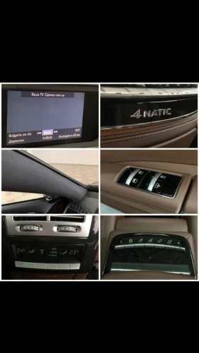 Mercedes-Benz S 500 AMG - 36000 лв. / 18406.51 € - 27910248 14 | Car24.bg Mercedes-Benz S 500 AMG - 36000 лв. / 18406.51 € - 27910248 14