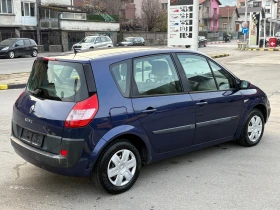 Renault Scenic - 2850 лв. / 1457.18 € - 33678488 6 | Car24.bg Renault Scenic - 2850 лв. / 1457.18 € - 33678488 6