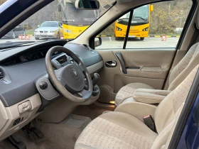 Renault Scenic - 2850 лв. / 1457.18 € - 33678488 8 | Car24.bg Renault Scenic - 2850 лв. / 1457.18 € - 33678488 8