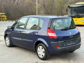 Renault Scenic - 2850 лв. / 1457.18 € - 33678488 5 | Car24.bg Renault Scenic - 2850 лв. / 1457.18 € - 33678488 5