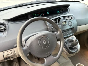 Renault Scenic - 2850 лв. / 1457.18 € - 33678488 9 | Car24.bg Renault Scenic - 2850 лв. / 1457.18 € - 33678488 9