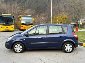 Renault Scenic - 2850 лв. / 1457.18 € - 33678488 3 | Car24.bg Renault Scenic - 2850 лв. / 1457.18 € - 33678488 3