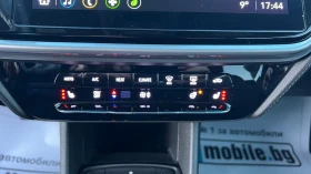 Chevrolet Bolt EV ПЕРФЕКТЕН ПЛАТЕНИ МИТО ДДС И ТЕХНОТЕСТ - 27990 € / 54743.68 лв. - 93233846 14 | Car24.bg Chevrolet Bolt EV ПЕРФЕКТЕН ПЛАТЕНИ МИТО ДДС И ТЕХНОТЕСТ - 27990 € / 54743.68 лв. - 93233846 14