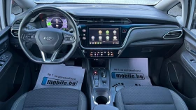 Chevrolet Bolt EV ПЕРФЕКТЕН ПЛАТЕНИ МИТО ДДС И ТЕХНОТЕСТ - 27990 € / 54743.68 лв. - 93233846 9 | Car24.bg Chevrolet Bolt EV ПЕРФЕКТЕН ПЛАТЕНИ МИТО ДДС И ТЕХНОТЕСТ - 27990 € / 54743.68 лв. - 93233846 9