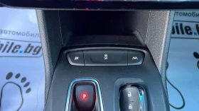 Chevrolet Bolt EV ПЕРФЕКТЕН ПЛАТЕНИ МИТО ДДС И ТЕХНОТЕСТ - 27990 € / 54743.68 лв. - 93233846 15 | Car24.bg Chevrolet Bolt EV ПЕРФЕКТЕН ПЛАТЕНИ МИТО ДДС И ТЕХНОТЕСТ - 27990 € / 54743.68 лв. - 93233846 15