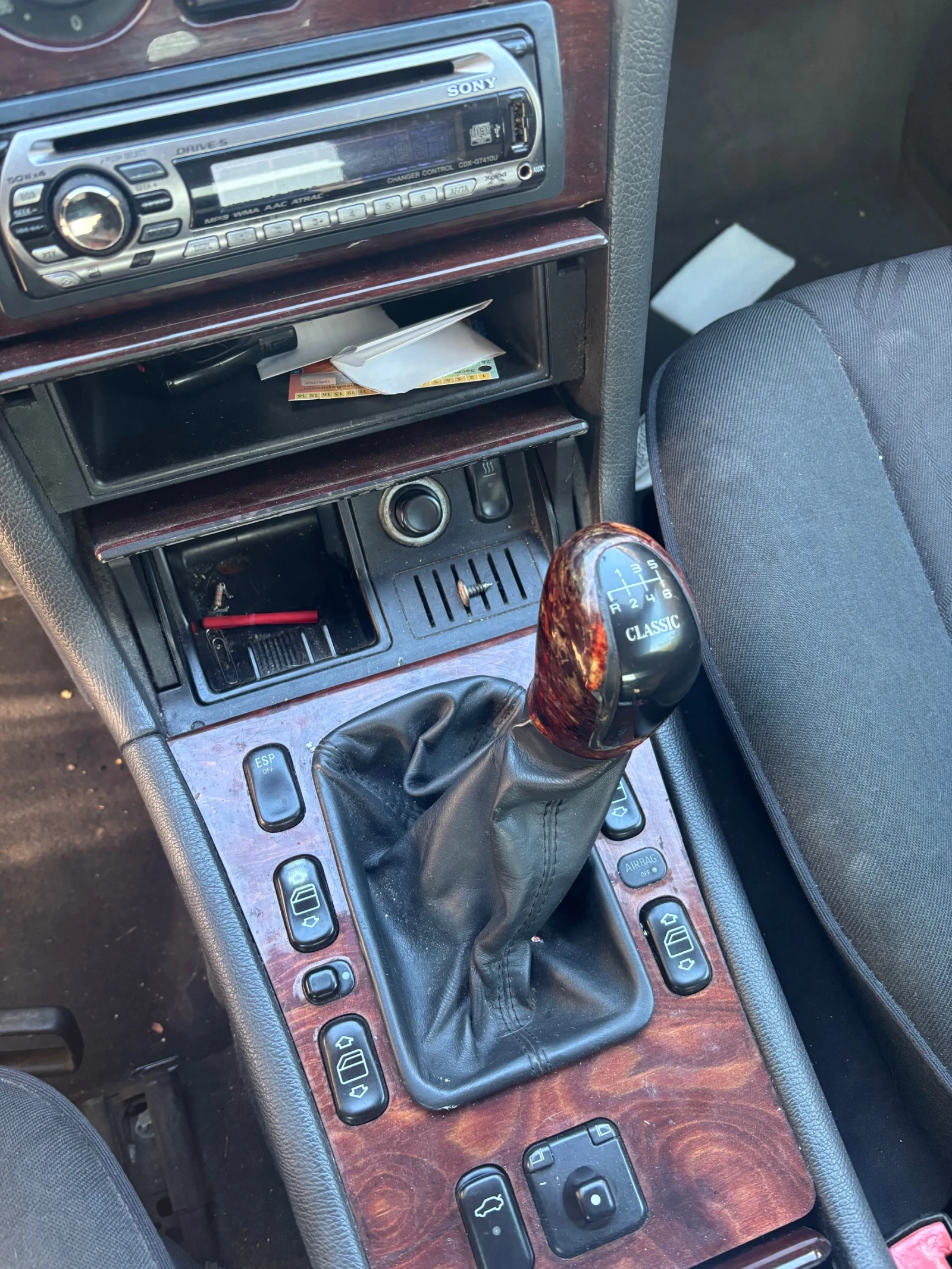 Mercedes-Benz E 220  - изображение 3 | Auto.bg Mercedes-Benz E 220  - изображение 3