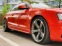 Обява за продажба на Audi S5 3.0 TFSI,Quattro,333кс. ~51 999 лв. - изображение 11