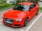 Обява за продажба на Audi S5 3.0 TFSI,Quattro,333кс. ~51 999 лв. - изображение 3