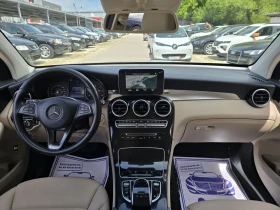 Mercedes-Benz GLC 250 D 204 к.с COUPE 4MATIC 360 | Auto.bg — изображение 15 Mercedes-Benz GLC 250 D 204 к.с COUPE 4MATIC 360 | Auto.bg — изображение 15