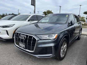 Audi Q7 Komfort, АВТОКРЕДИТ