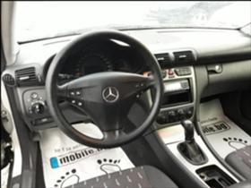 Mercedes-Benz C 220  CDI | Mobile.bg   12