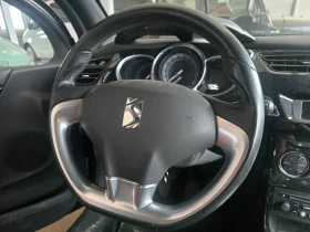 Citroen DS3 1.4HDI 2015година EURO 5B - 6900 лв. / 3527.91 € - 58063147 12 | Car24.bg Citroen DS3 1.4HDI 2015година EURO 5B - 6900 лв. / 3527.91 € - 58063147 12