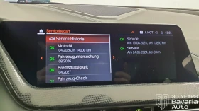 BMW 120 i M Sport Paket Steptronic - 63900 лв. / 32671.55 € - 62927043 12 | Car24.bg BMW 120 i M Sport Paket Steptronic - 63900 лв. / 32671.55 € - 62927043 12