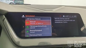 BMW 120 i M Sport Paket Steptronic - 63900 лв. / 32671.55 € - 62927043 11 | Car24.bg BMW 120 i M Sport Paket Steptronic - 63900 лв. / 32671.55 € - 62927043 11