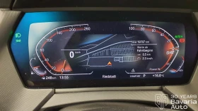 BMW 120 i M Sport Paket Steptronic - 63900 лв. / 32671.55 € - 62927043 10 | Car24.bg BMW 120 i M Sport Paket Steptronic - 63900 лв. / 32671.55 € - 62927043 10