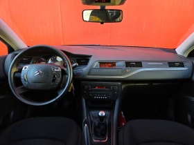 Citroen C5 Нов внос перфектен! - 6999 лв. / 3578.53 € - 12795881 10 | Car24.bg Citroen C5 Нов внос перфектен! - 6999 лв. / 3578.53 € - 12795881 10