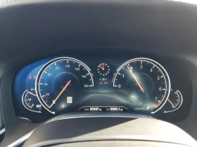 BMW 740 3l Xi - 16900 € / 33053.53 лв. - 10307352 9 | Car24.bg BMW 740 3l Xi - 16900 € / 33053.53 лв. - 10307352 9