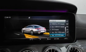 Mercedes-Benz E 400 4 MATIC /BURMESTER /360 КАМЕРИ /ОБДУХВАНЕ /HEAD UP | Auto.bg — изображение 12 Mercedes-Benz E 400 4 MATIC /BURMESTER /360 КАМЕРИ /ОБДУХВАНЕ /HEAD UP | Auto.bg — изображение 12