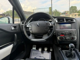 Citroen DS4 1.6 Бензин, Кожен салон | Auto.bg — изображение 13 Citroen DS4 1.6 Бензин, Кожен салон | Auto.bg — изображение 13