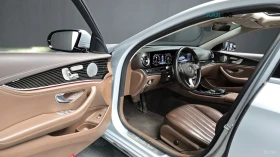 Mercedes-Benz E 400 4MATIC EXCLUSIVE* HUD* КОЖА* ОБДУХ* НАВИ* ПАНО | Auto.bg — изображение 10 Mercedes-Benz E 400 4MATIC EXCLUSIVE* HUD* КОЖА* ОБДУХ* НАВИ* ПАНО | Auto.bg — изображение 10