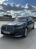 BMW 750 - [4] 