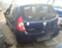 Обява за продажба на Dacia Sandero 1.5DCI / 1.4MPI ~11 лв. - изображение 1