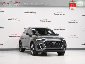 Audi Q5 PROGRESSIV S LINE ЦЕНА ДО БЪЛГАРИЯ АВТОКРЕДИТ | Auto.bg — изображение 3 Audi Q5 PROGRESSIV S LINE ЦЕНА ДО БЪЛГАРИЯ АВТОКРЕДИТ | Auto.bg — изображение 3