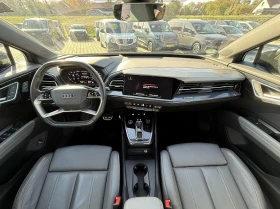 Audi Q4 Sportback 50 Quattro Leather LED Navi 92% SoH - 33195 € - 11597978 7 | Car24.bg Audi Q4 Sportback 50 Quattro Leather LED Navi 92% SoH - 33195 € - 11597978 7