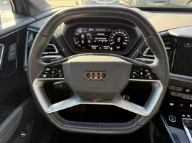 Audi Q4 Sportback 50 Quattro Leather LED Navi 92% SoH - 33195 € - 11597978 9 | Car24.bg Audi Q4 Sportback 50 Quattro Leather LED Navi 92% SoH - 33195 € - 11597978 9
