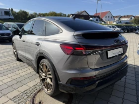 Audi Q4 Sportback 50 Quattro Leather LED Navi 92% SoH - 33195 € - 11597978 4 | Car24.bg Audi Q4 Sportback 50 Quattro Leather LED Navi 92% SoH - 33195 € - 11597978 4