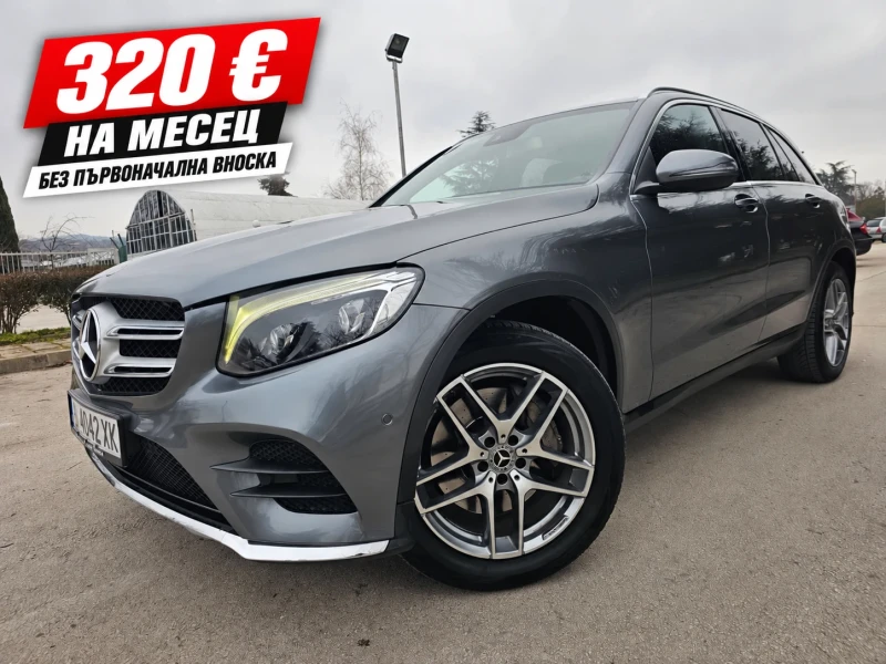 Mercedes-Benz GLC 250 CDI, 4MATIC, AMG, 91000км.! - 24000 € - 71510469 1 | Car24.bg Mercedes-Benz GLC 250 CDI, 4MATIC, AMG, 91000км.! - 24000 € - 71510469 1