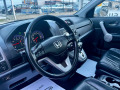 Honda Cr-v 2.0 БЕНЗИН ГАЗ 150 К.С.АВТОМАТ,XENON,ПАНОРАМА!!! - [9] 