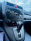 Обява за продажба на Honda Cr-v 2.0 БЕНЗИН ГАЗ 150 К.С.АВТОМАТ,XENON,ПАНОРАМА!!! ~19 399 лв. - изображение 11