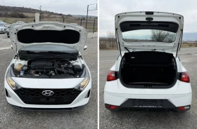 Hyundai I20 1.0T-GDI DIGITAL EURO 6D TUV COC - 9949 € / 19458.55 лв. - 28730268 16 | Car24.bg Hyundai I20 1.0T-GDI DIGITAL EURO 6D TUV COC - 9949 € / 19458.55 лв. - 28730268 16