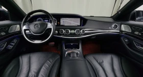 Mercedes-Benz S 350 3.0 4MATIC, Distronic, HeadUP, 360-к., Обдухване. - 18000 € / 35204.94 лв. - 90851703 6 | Car24.bg Mercedes-Benz S 350 3.0 4MATIC, Distronic, HeadUP, 360-к., Обдухване. - 18000 € / 35204.94 лв. - 90851703 6