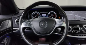 Mercedes-Benz S 350 3.0 4MATIC, Distronic, HeadUP, 360-к., Обдухване. - 18000 € / 35204.94 лв. - 90851703 11 | Car24.bg Mercedes-Benz S 350 3.0 4MATIC, Distronic, HeadUP, 360-к., Обдухване. - 18000 € / 35204.94 лв. - 90851703 11