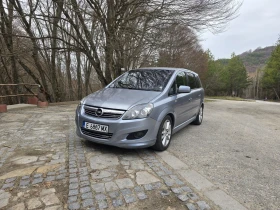 Opel Zafira 1.9CDTI OPC LINE - 4000 € - 29433996 15 | Car24.bg Opel Zafira 1.9CDTI OPC LINE - 4000 € - 29433996 15