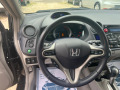 Honda Insight 1.3 HYBRID - [14] 