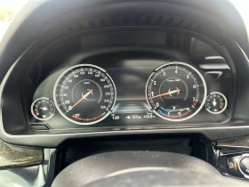 BMW X5 * АВТО КРЕДИТ* ЦЕНА ДО БГ * СЕРВИЗНА ИСТОРИЯ * - 15300 € / 29924.20 лв. - 11606609 13 | Car24.bg BMW X5 * АВТО КРЕДИТ* ЦЕНА ДО БГ * СЕРВИЗНА ИСТОРИЯ * - 15300 € / 29924.20 лв. - 11606609 13