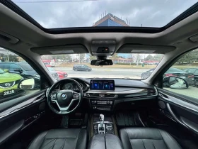 BMW X5 * АВТО КРЕДИТ* ЦЕНА ДО БГ * СЕРВИЗНА ИСТОРИЯ * - 15300 € / 29924.20 лв. - 11606609 10 | Car24.bg BMW X5 * АВТО КРЕДИТ* ЦЕНА ДО БГ * СЕРВИЗНА ИСТОРИЯ * - 15300 € / 29924.20 лв. - 11606609 10