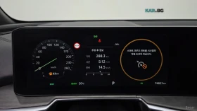 Kia Sorento PRESTIGE* ОБДУХВАНЕ* ДИСТРОНИК* ХЕДЪП* | Auto.bg — изображение 8 Kia Sorento PRESTIGE* ОБДУХВАНЕ* ДИСТРОНИК* ХЕДЪП* | Auto.bg — изображение 8