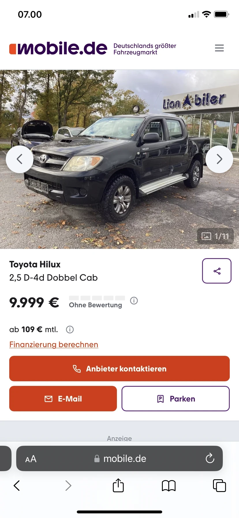 Suzuki Vitara 1.6DDIS Comfort Euro6 1Hand - изображение 8 | Auto.bg Suzuki Vitara 1.6DDIS Comfort Euro6 1Hand - изображение 8