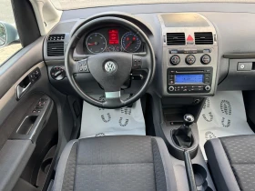 VW Touran 1.9 TDI 105 HP LIZING - 8400 лв. / 4294.85 € - 53824536 12 | Car24.bg VW Touran 1.9 TDI 105 HP LIZING - 8400 лв. / 4294.85 € - 53824536 12