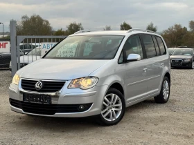 VW Touran 1.9 TDI 105 HP LIZING - 8400 лв. / 4294.85 € - 53824536 4 | Car24.bg VW Touran 1.9 TDI 105 HP LIZING - 8400 лв. / 4294.85 € - 53824536 4