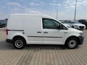 VW Caddy 1.4METAN EURO 6 - 6500 € / 12712.90 лв. - 88434450 5 | Car24.bg VW Caddy 1.4METAN EURO 6 - 6500 € / 12712.90 лв. - 88434450 5