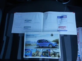 Skoda Roomster 1.4i ЛИЗИНГ!!!! РЕАЛНИ КИЛОМЕТРИ+ СЕРВИЗНА ИСТОРИЯ - 2700 € / 5280.74 лв. - 69413849 14 | Car24.bg Skoda Roomster 1.4i ЛИЗИНГ!!!! РЕАЛНИ КИЛОМЕТРИ+ СЕРВИЗНА ИСТОРИЯ - 2700 € / 5280.74 лв. - 69413849 14